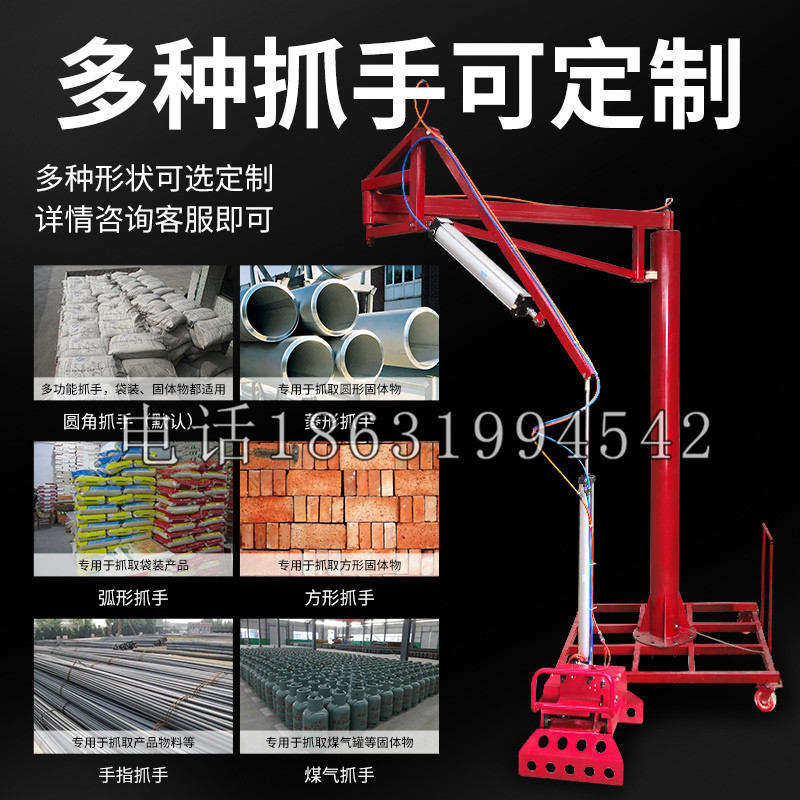 平安区schunk气缸|德国schunk机械抓手1315983|DPG-PLUS 80-1-AS代理商