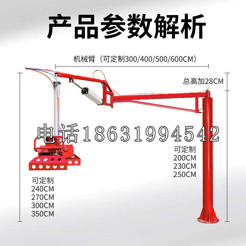 平安区schunk雄克机械抓手PGN-plus系列0372092|PGN-plus 64-1-AS-KVZ